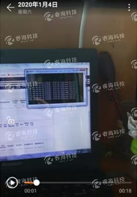 微信圖片_20250227101250 微信圖片_20250227101250