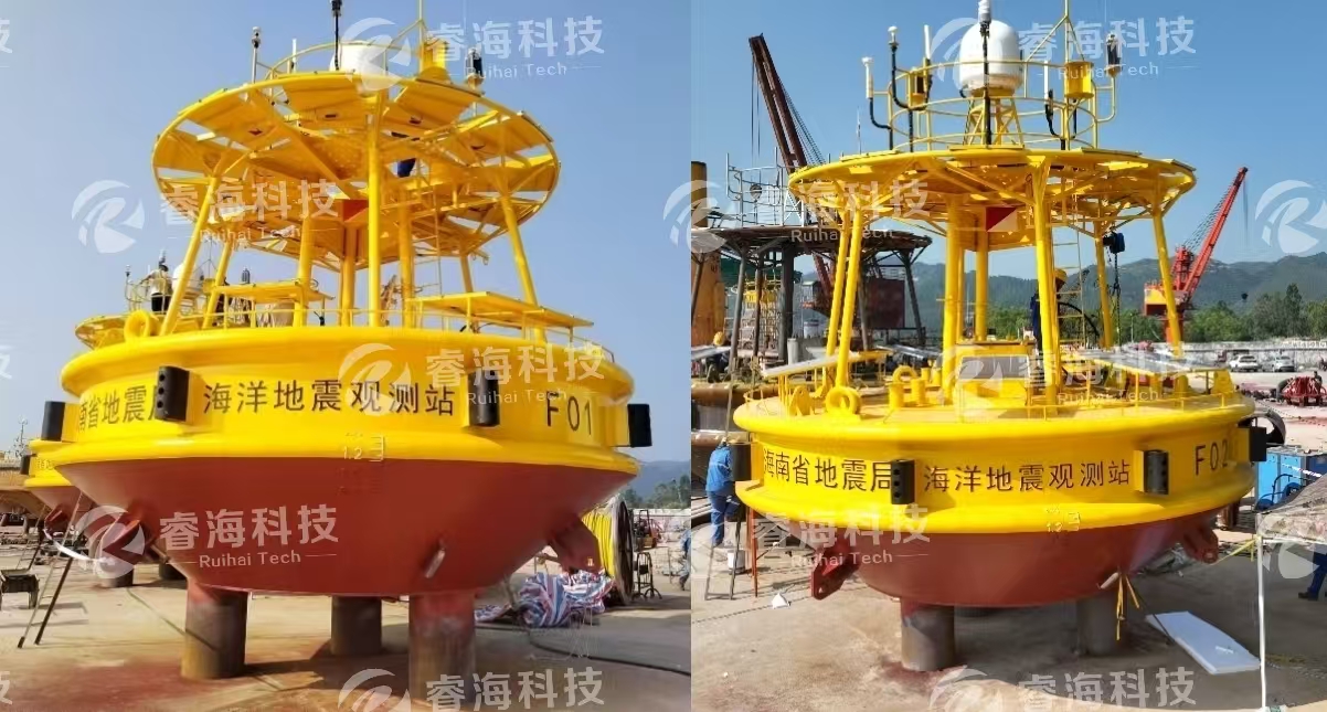 海南省海洋觀測(cè)系統(tǒng)項(xiàng)目1+2-水印 海南省海洋觀測(cè)系統(tǒng)項(xiàng)目1+2-水印