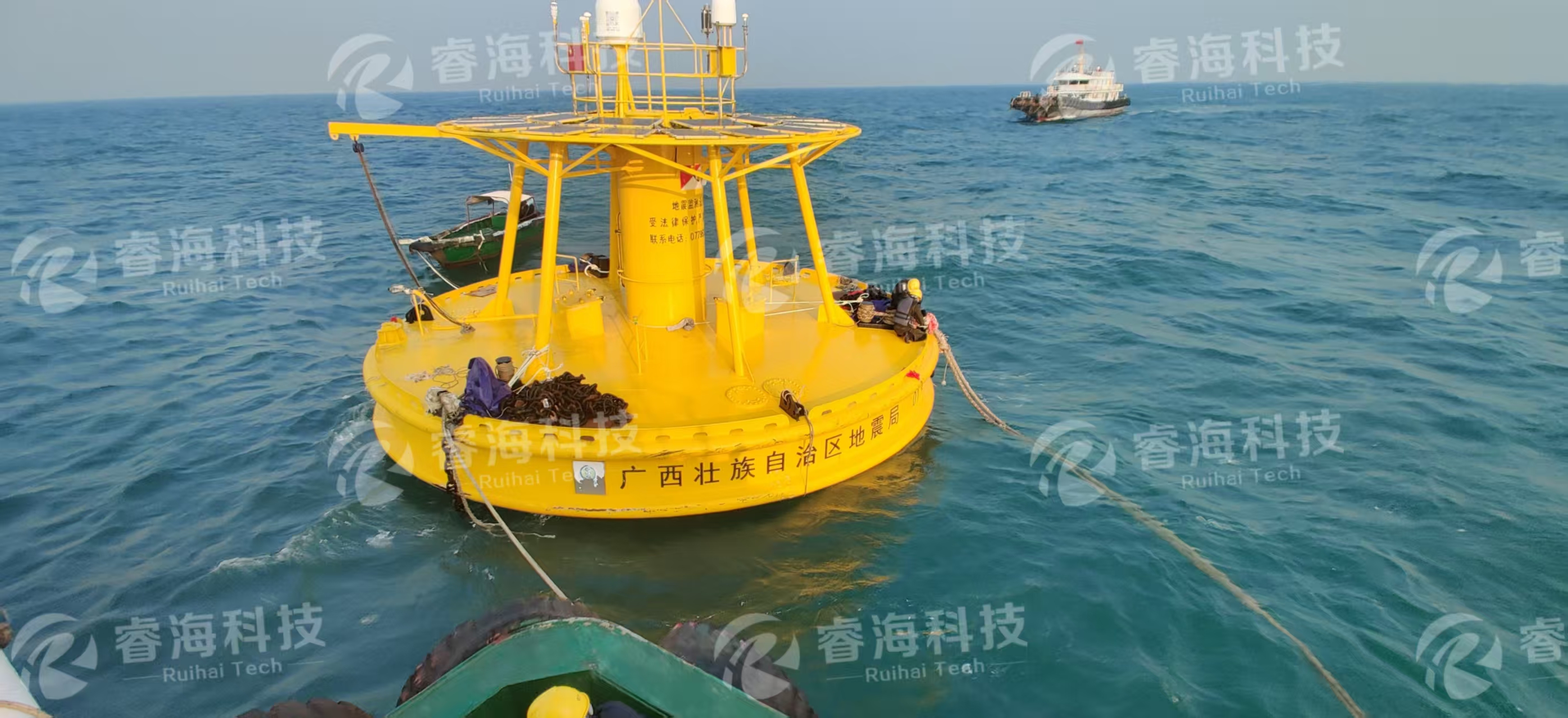 北部灣浮標(biāo)式海洋地震觀測系統(tǒng)建設(shè)項目圖2-水印.jpg 北部灣浮標(biāo)式海洋地震觀測系統(tǒng)建設(shè)項目圖2-水印.jpg